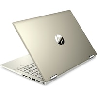 Ноутбук 2-в-1 HP Pavilion x360 14-dw1007ur 2X2R4EA