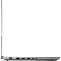 Ноутбук Lenovo ThinkBook 15p IMH 20V3000TRU