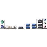 Материнская плата Gigabyte GA-A320M-H (rev. 2.0)