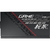 Блок питания ASUS ROG-STRIX-1000G
