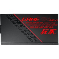 Блок питания ASUS ROG-STRIX-1000G