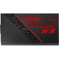 Блок питания ASUS ROG-STRIX-750G