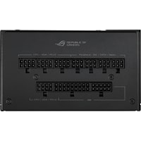 Блок питания ASUS ROG-STRIX-750G