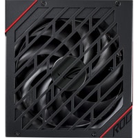 Блок питания ASUS ROG-STRIX-750G