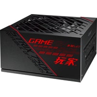 Блок питания ASUS ROG-STRIX-750G