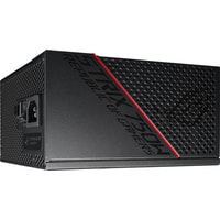 Блок питания ASUS ROG-STRIX-750G