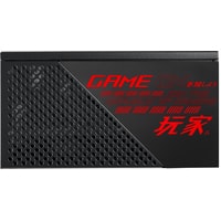 Блок питания ASUS ROG-STRIX-750G
