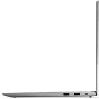 Ноутбук Lenovo Thinkbook 13s G2 ITL (20V9003ARU)