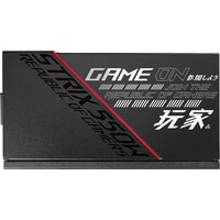 Блок питания ASUS ROG-STRIX-550G