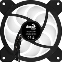 Вентилятор для корпуса AeroCool Saturn 12F DRGB