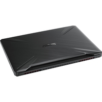 Игровой ноутбук ASUS TUF Gaming TUF505DT-HN459