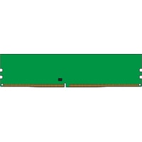 Оперативная память Kingston 8GB DDR4 PC4-21300 KSM26ES8/8HD