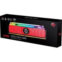 Оперативная память A-Data Spectrix D80 RGB 8GB DDR4 PC4-33000 AX4U413338G19J-SR80