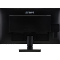 Монитор Iiyama ProLite XU2792QSU-B1