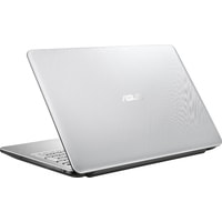 Ноутбук ASUS VivoBook R543BA-GQ886T