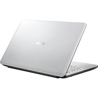Ноутбук ASUS VivoBook R543BA-GQ886T