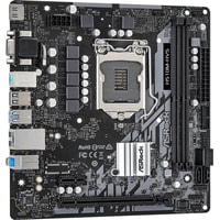 Материнская плата ASRock H510M-HVS