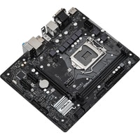 Материнская плата ASRock H470M-HDV/M.2