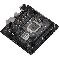 Материнская плата ASRock H470M-HVS