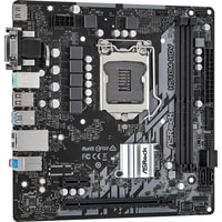 Материнская плата ASRock H510M-HDV