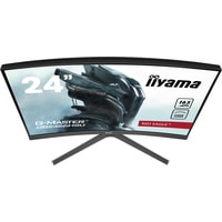Монитор Iiyama G-Master GB2466HSU-B1
