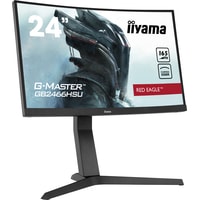 Монитор Iiyama G-Master GB2466HSU-B1