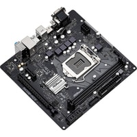 Материнская плата ASRock H410M-HDV R2.0