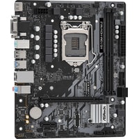 Материнская плата ASRock H510M-HDV/M.2