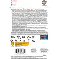 Карта памяти SanDisk Extreme SDSQXA1-512G-GN6MA 512GB (с адаптером)