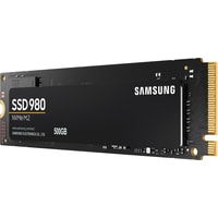 SSD Samsung 980 500GB MZ-V8V500BW