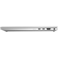 Ноутбук HP EliteBook 840 G7 1J5U5EA