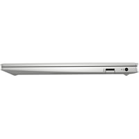 Ноутбук HP Pavilion 13-bb0024ur 2X2N4EA