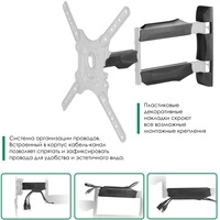 Кронштейн Onkron M4