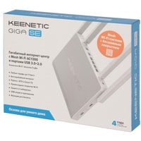 Wi-Fi роутер Keenetic Giga SE KN-2410