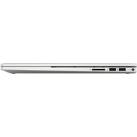 Ноутбук HP ENVY 17-cg1009ur 2X1U0EA