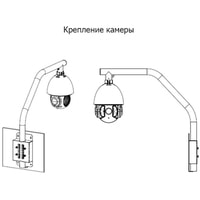 Кронштейн Dahua DH-PFB303S