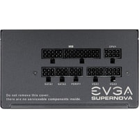 Блок питания EVGA SuperNOVA 650 G3 220-G3-0650-Y2