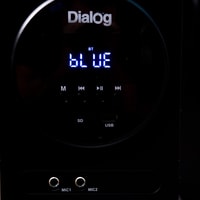Акустика Dialog AP-2300 (коричневый)