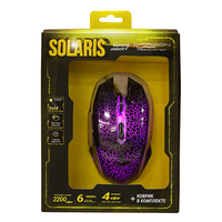 Игровая мышь QUMO Dragon War Solaris M10