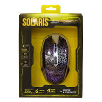 Игровая мышь QUMO Dragon War Solaris M10