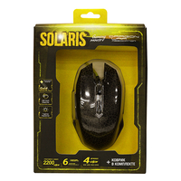 Игровая мышь QUMO Dragon War Solaris M10