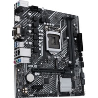 Материнская плата ASUS Prime H510M-D