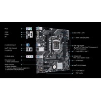 Материнская плата ASUS Prime H510M-E