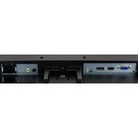 Монитор Iiyama ProLite X2283HS-B5
