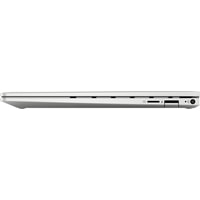 Ноутбук HP ENVY 13-ba1006ur 2X1N3EA