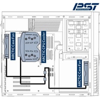 Вентилятор для корпуса Arctic F12 PWM PST ACFAN00200A