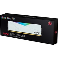 Оперативная память A-Data XPG Spectrix D50 RGB 8GB DDR4 PC4-25600 AX4U32008G16A-SW50