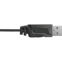 Наушники Defender Stellar Pro