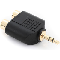 Наушники Sennheiser RS 120