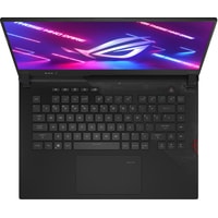 Игровой ноутбук ASUS ROG Strix Scar 15 G533QM-HF071